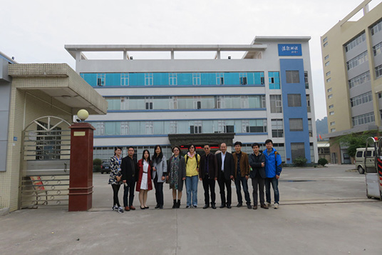 欢迎上海华东建筑设计研究院的领导与专家莅临“洁能”公司进行参观考察